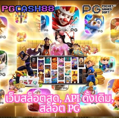 g1g2 bet